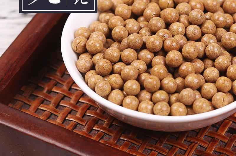 伟博一贯煎汤一贯煎丸北沙参麦冬当归生地黄枸杞子买二赠一180g