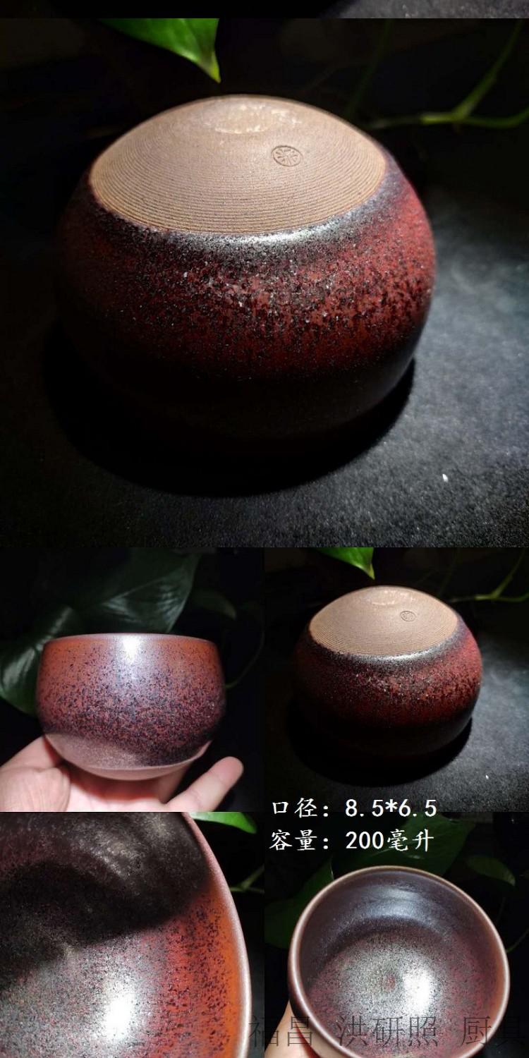 柴烧建盏 建盏柴烧建阳建盏龙窑柴烧铁锈无足手握200毫升自主实拍釉上