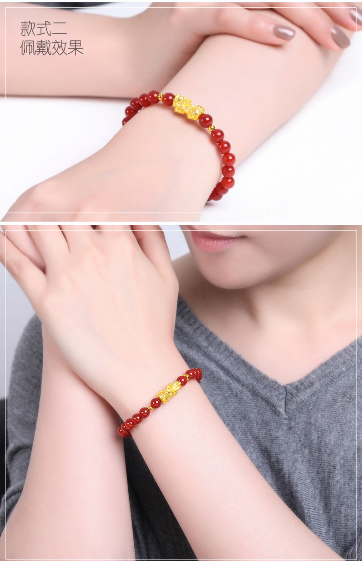 黄金貔貅转运珠手链 石榴石 3d硬金男女情侣款手串 金珠 款式四 貔貅