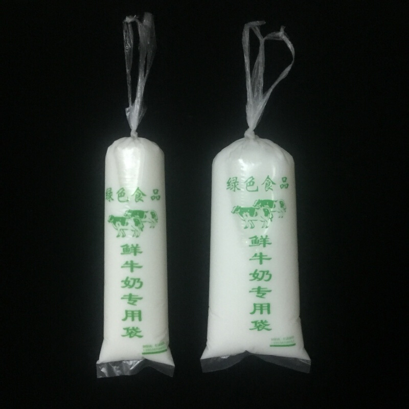 加厚一次性平口豆浆袋鲜羊奶袋鲜牛奶手提包装袋鲜奶袋子平口豆浆袋