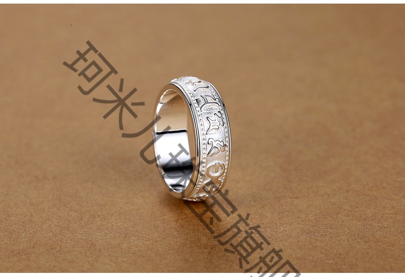 刻字定制925银男士六字真言戒指霸气嘻哈 潮单身食指复古个性男生 16