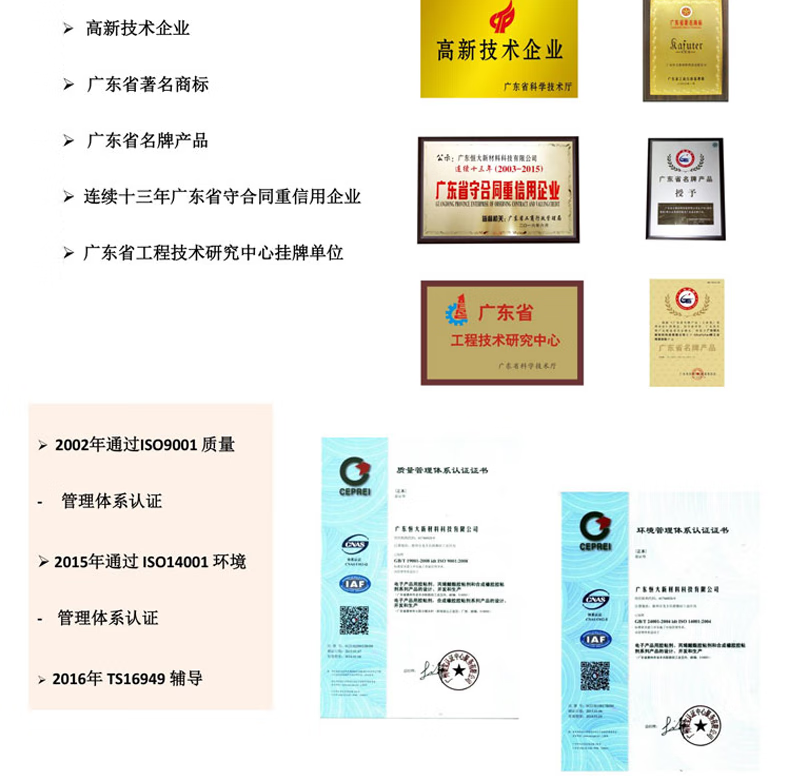 0bf756e6056feb91.png