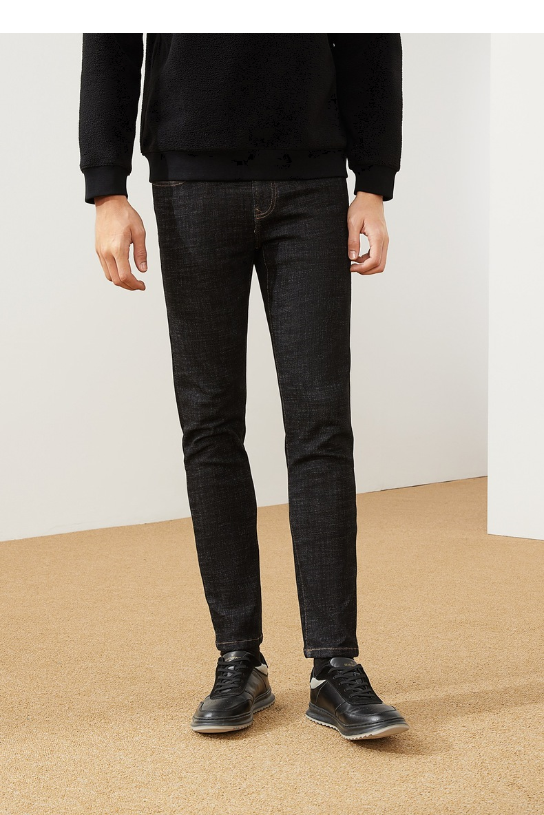 柒牌男裤官方旗舰牛仔裤男春季新款潮流弹力中青年长裤子商务休闲男士