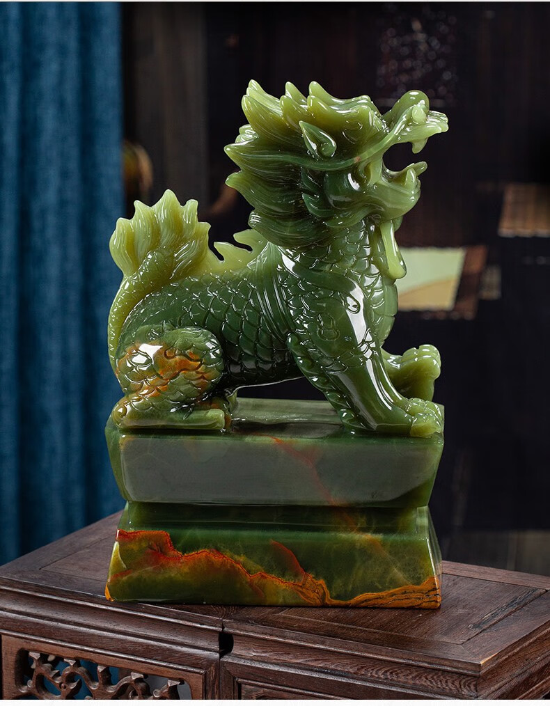 名态 天然玉石麒麟献瑞摆件办公室家用客厅玄关装饰品门口守护摆设
