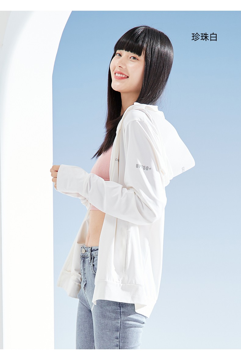 cacuss防晒衣女夏季防紫外线轻薄透气快干防晒衫遮阳长袖连帽短外套fs