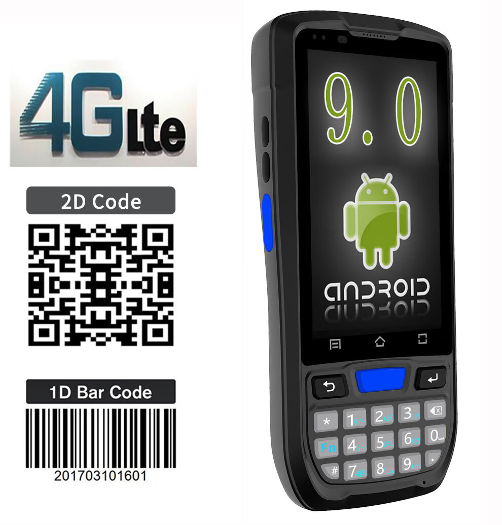 ENGONUS PDA手持机android9.0盘点数据采集器工业医药商品条码二维码OEM 