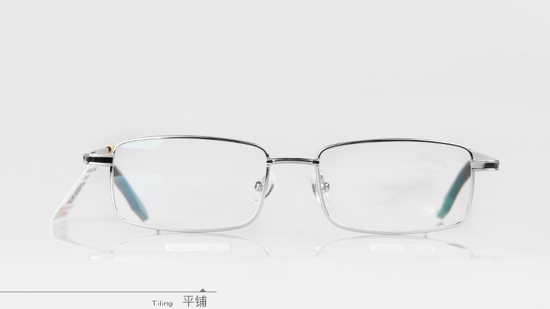 树脂超轻时尚便携老花远视眼镜时尚老花眼镜男  100度【图片 价格
