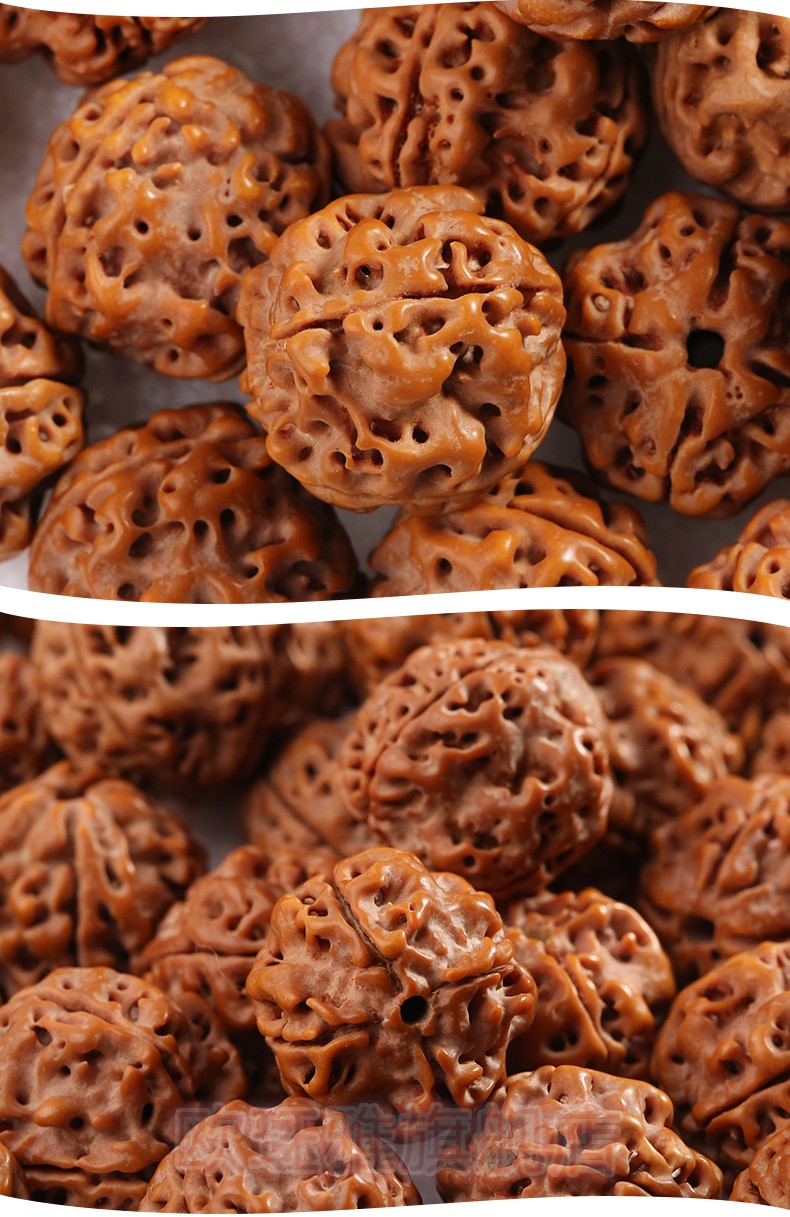 菩提手串尼泊尔肉子通货4四5五瓣男士原籽散珠批发按斤卖20mm同树籽4