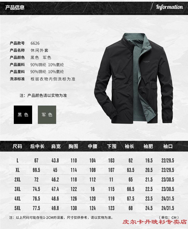 5db60ff68d282830.jpg