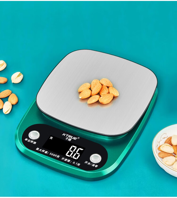 称中药材克数的电子秤高精度厨房电子秤商用小型家用辅食物烘焙中药材