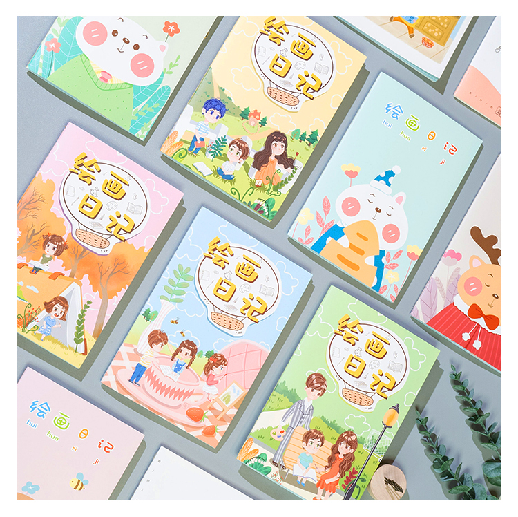 卡通日记绘画本图画本1-2-3年级田字格周记本记事本幼儿园创意儿童成
