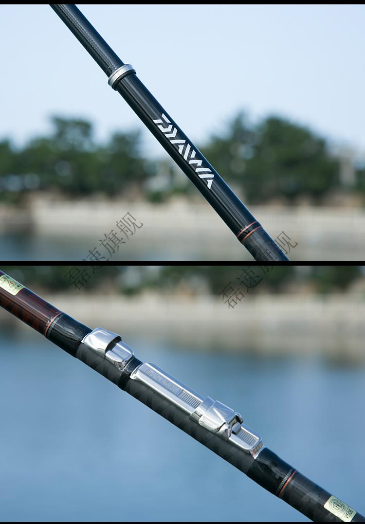 超轻硬海竿套装海钓竿手海两用滑漂抛竿达瓦矶竿富士导环15号45米单竿