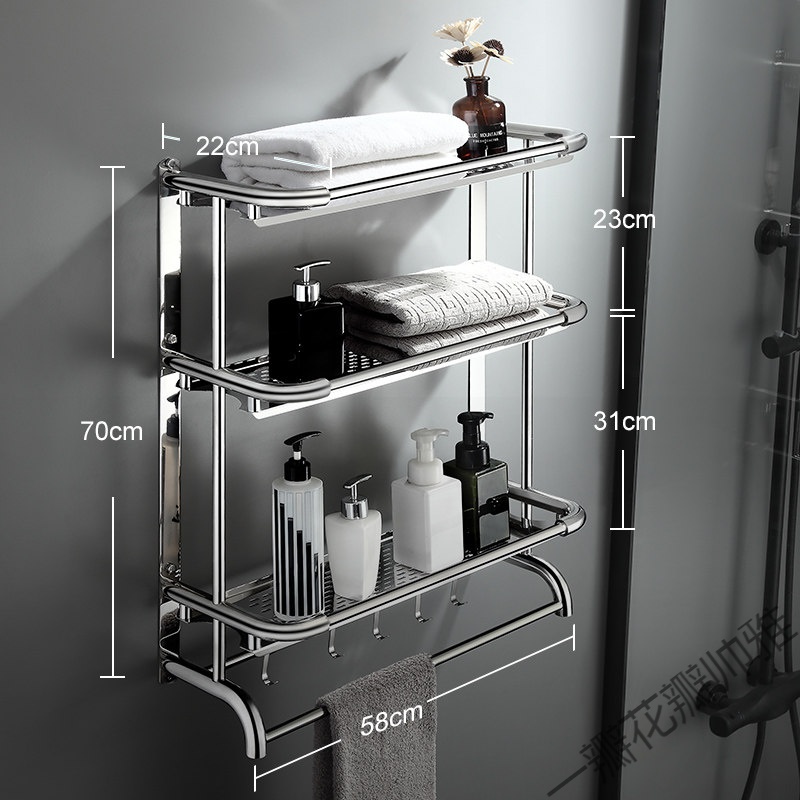 厨房卫浴 厨卫挂件 一瓣花瓣 淋浴间置物架 免打孔卫生间置物架壁挂式