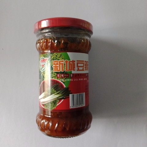 新城豆瓣酱山东特产多规格名吃沂源肉丁酱非郫县豆瓣酱2瓶
