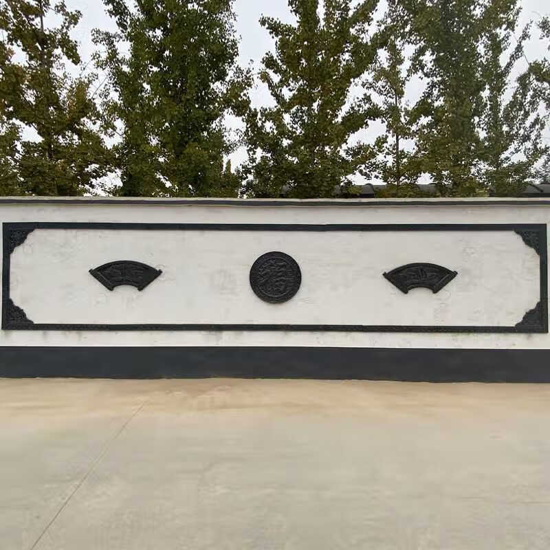 仿古圆形福字砖雕古建影壁墙中式四合院浮雕挂件庭院围墙青砖镂空 80