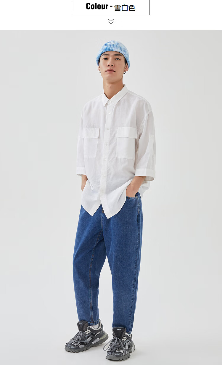 美特斯邦威七分袖衬衫男2021夏季新品天丝麻净色舒适简约内搭男士上衣