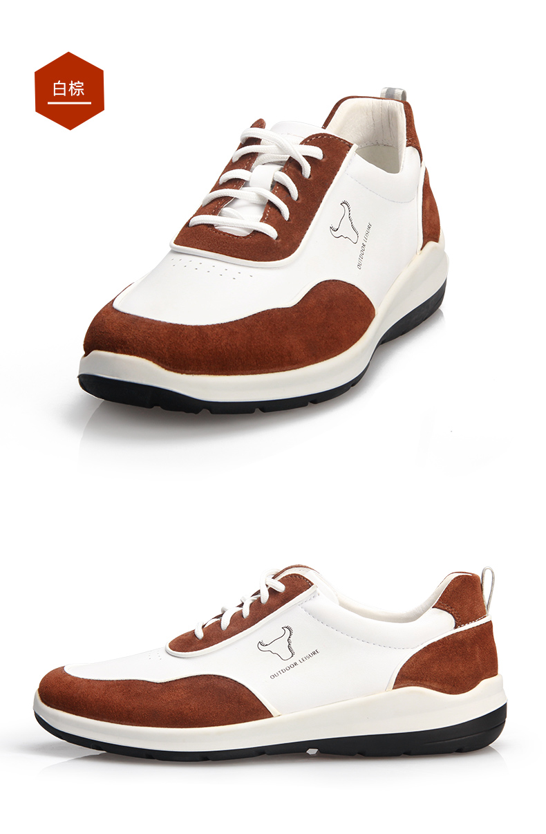 xgn小公牛男鞋2022年春季新款户外休闲鞋真皮透气防水旅游鞋子男乐步