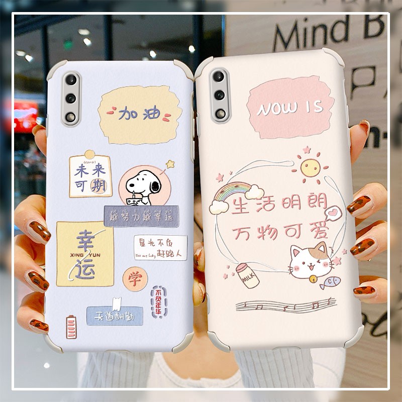 espanson华为畅享10手机壳畅享10s手机套artal00x保护套小羊皮卡通软