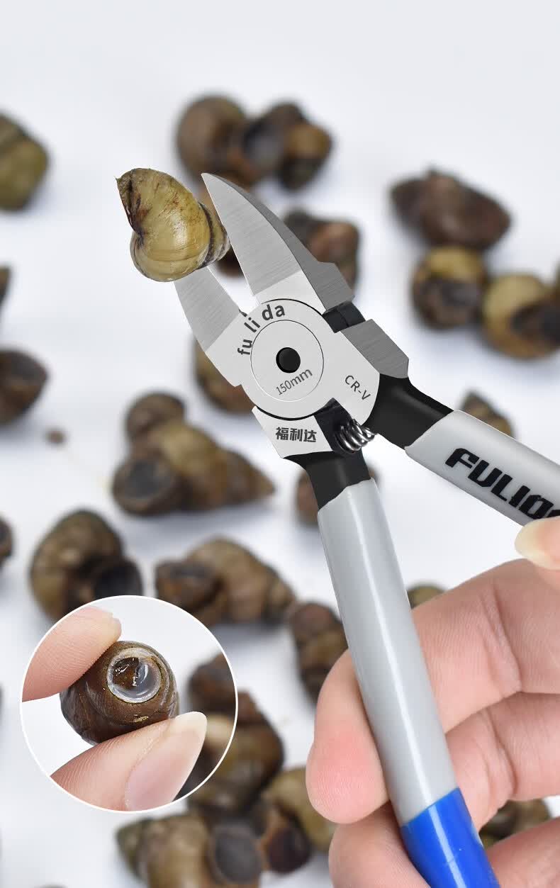 的剪刀钳子刀去尾工具螺蛳钳 6寸铬钒钢田螺剪(通用型)买10送1【图片