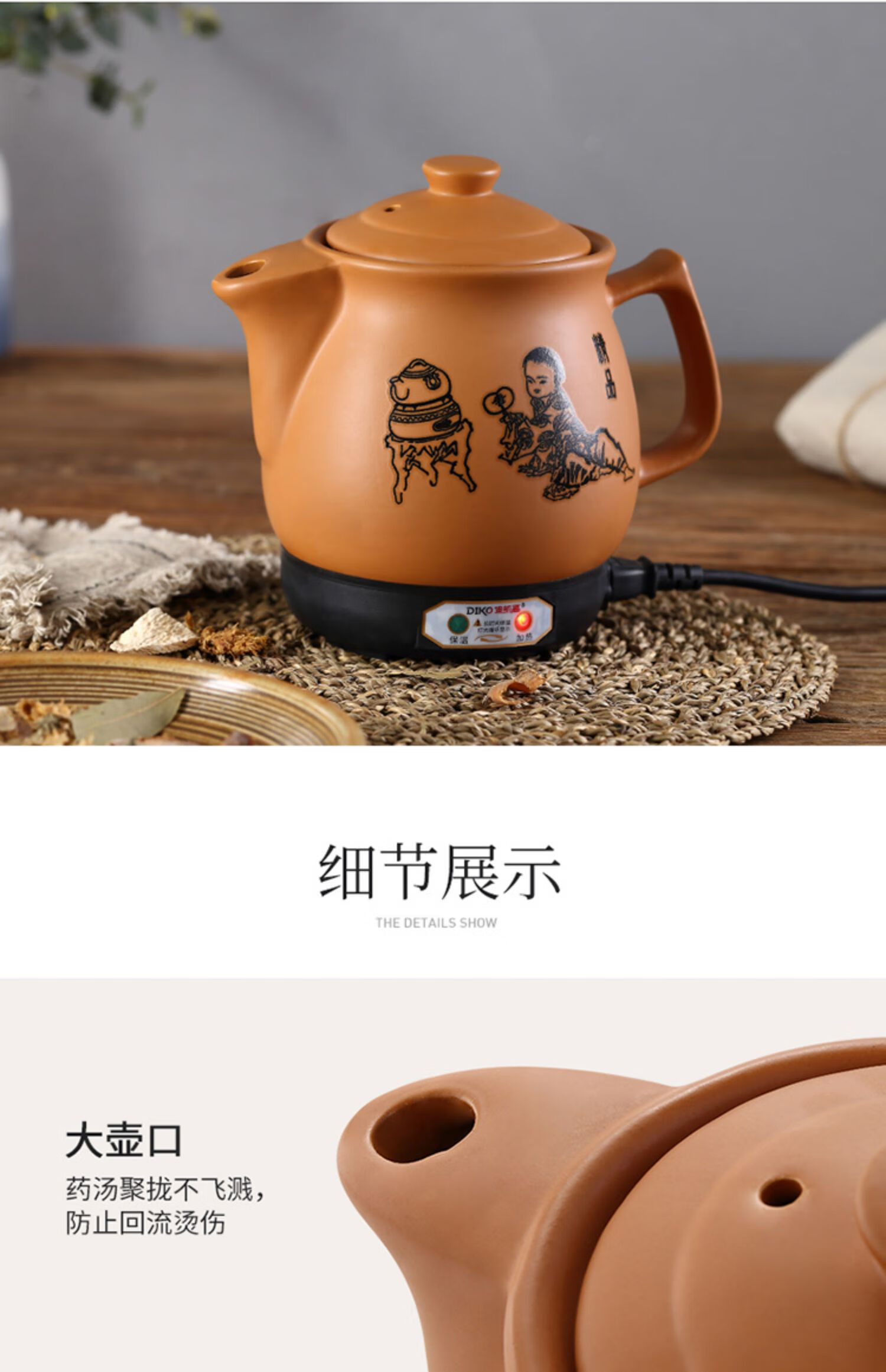 小米mi生态米家通用迷你煎药壶儿童熬药壶陶瓷中药锅自动保健熬中医电