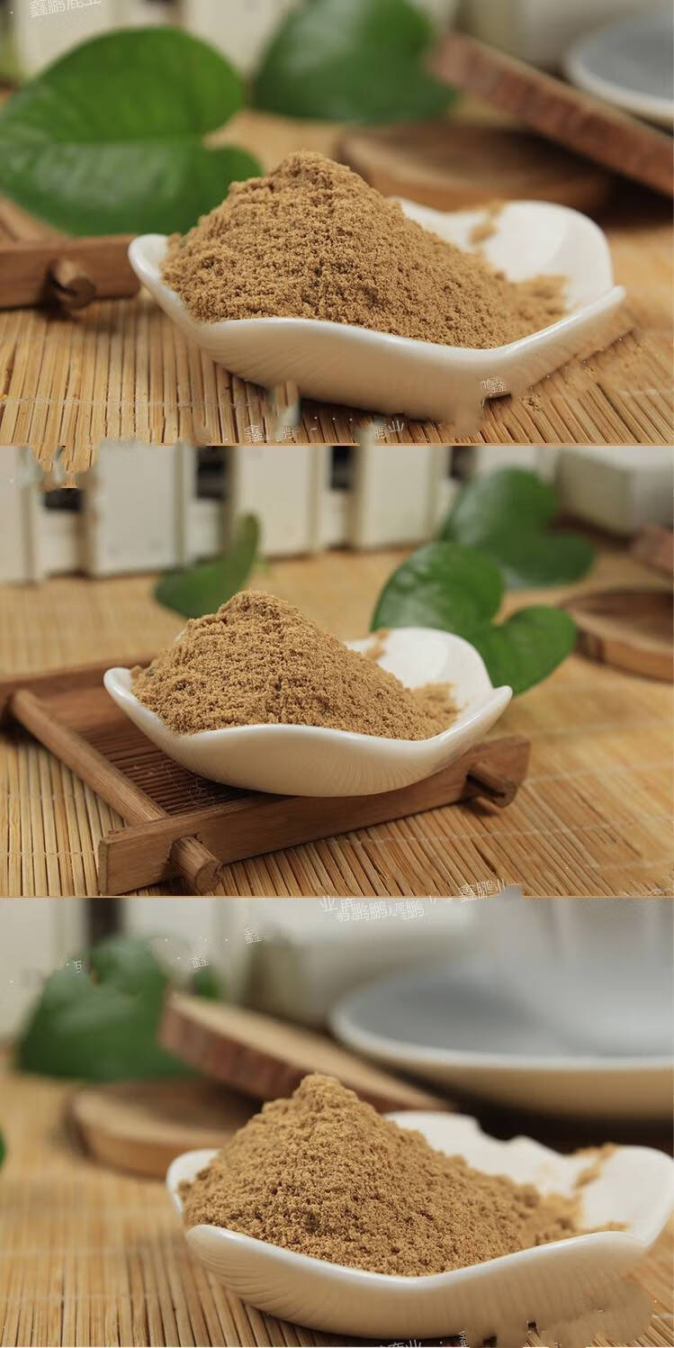 伟博鹿胎粉 纯正梅花鹿胎粉 鹿胎滋补膏鹿 50克【图片 价格 品牌 报价