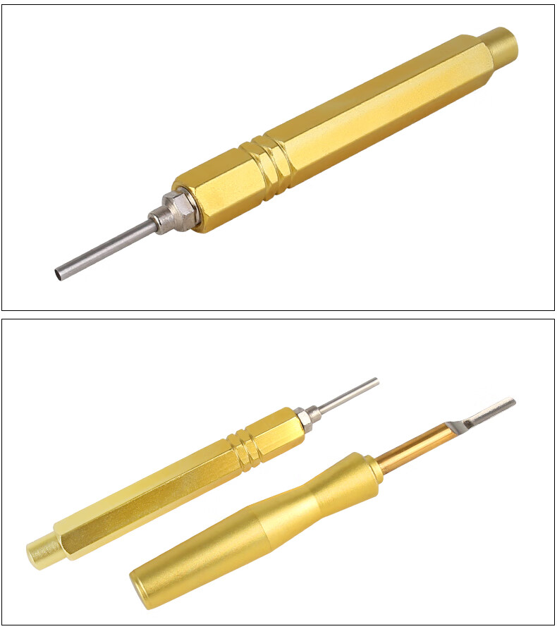 航空插头退针器重载连接器公母针取针器工业航空插头冷压针端子退针器