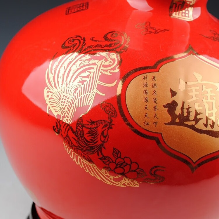 奢茨 景德镇陶瓷器 中国红招财进宝葫芦花瓶 摆设现代工艺品摆件
