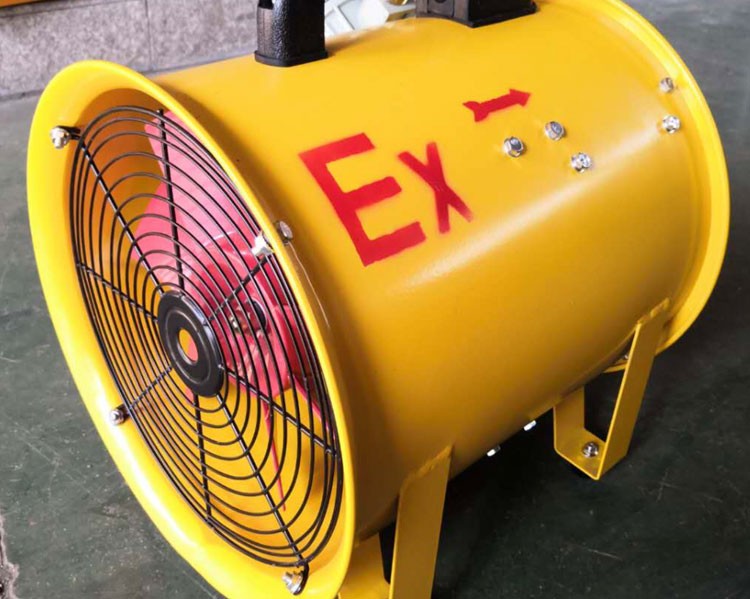 bsft-200/250/300/400/500mm防爆型手提移动轴流风机船用抽风机 bsft