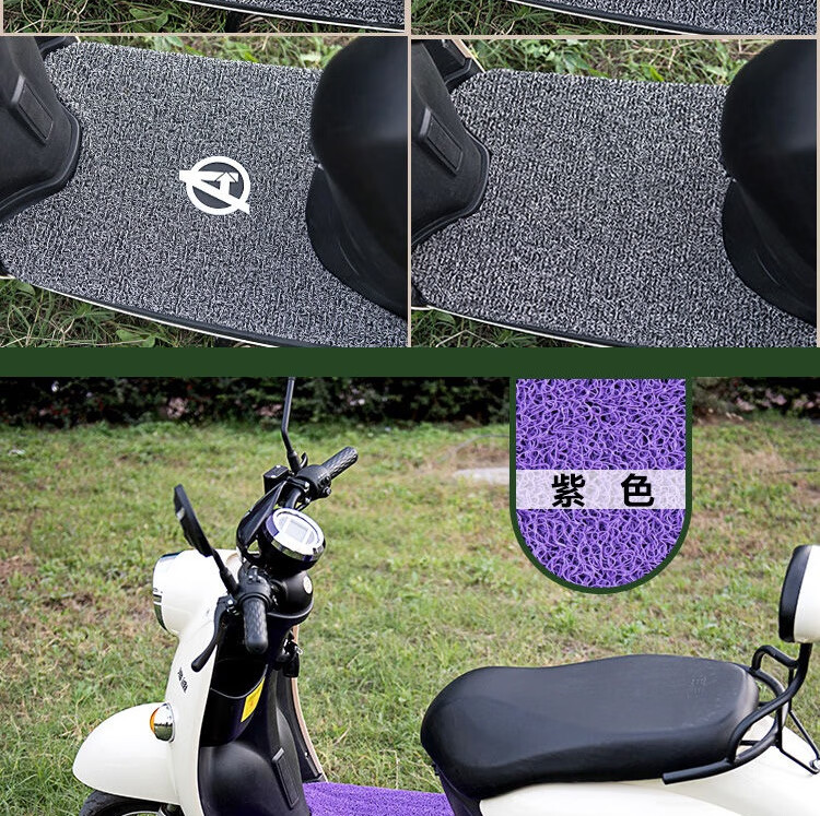 雅迪冠能m6脚垫电动车r-m6劲远版轻摩版yd600dqt-5a/12a 雅迪m6专用款