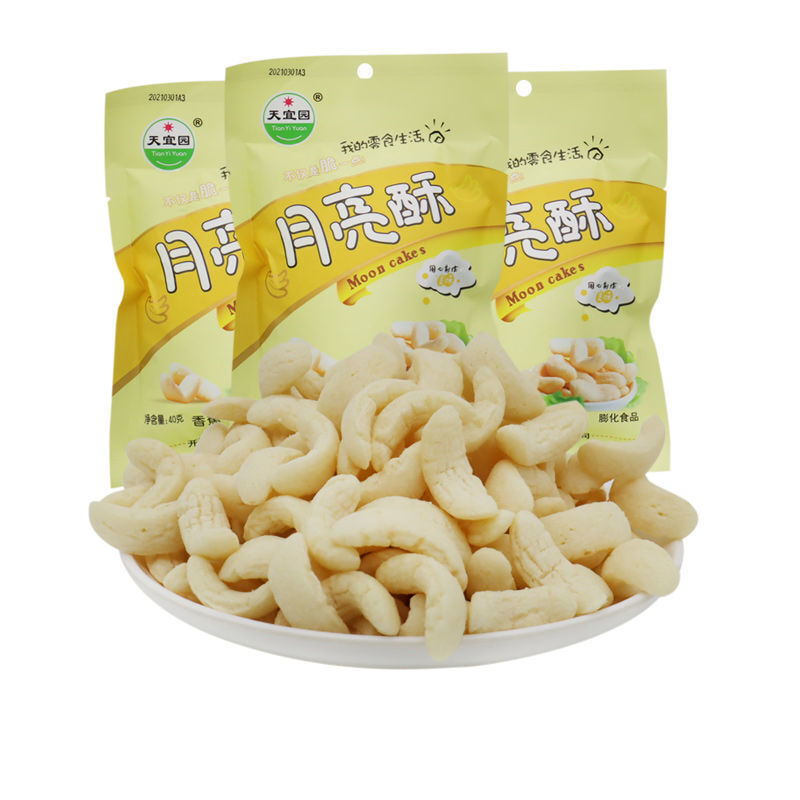 天宜园38g20袋月亮酥香蕉味香脆膨化食品校园休闲食袋装10袋