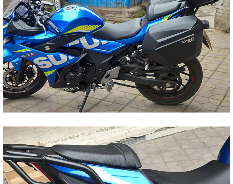适用于铃木gsx250r边箱尾箱侧箱gsx250改装后备箱三箱支架夏德36边箱
