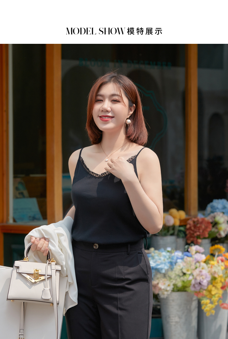 纤莉秀2021夏装新款大码女装简约气质微胖mm内搭外穿v领背心吊带0265