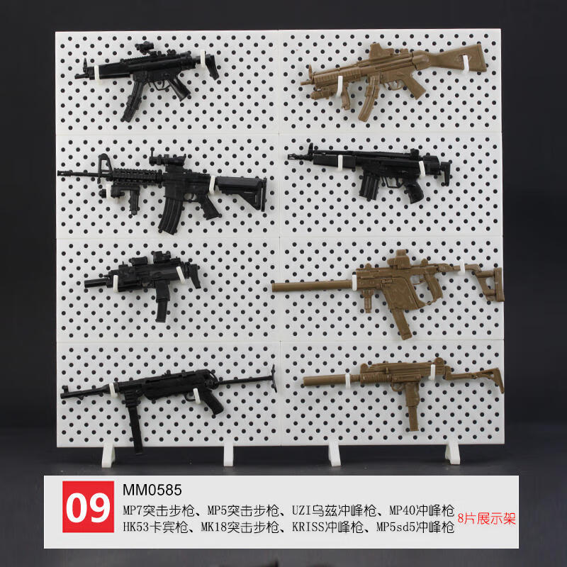 4d16兵人枪模绝地求生大逃杀吃鸡周边kar98k模型玩具世界名枪01款送6