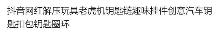 93b775c8de6784b6.png
