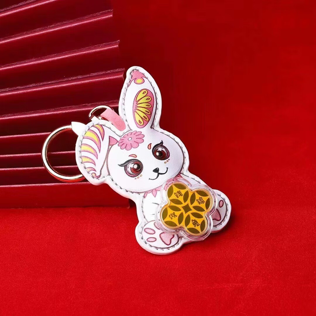2023兔年足金钱兔似锦钥匙扣包包书背包挂件车挂会销礼品兔年新年圣诞