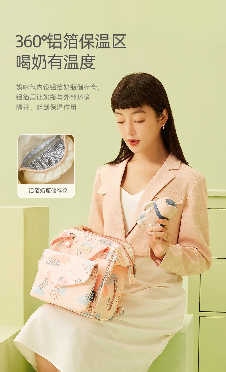 十月结晶妈咪包女包迷你多功能双肩包手提外出妈妈包安伯灰10l便携式