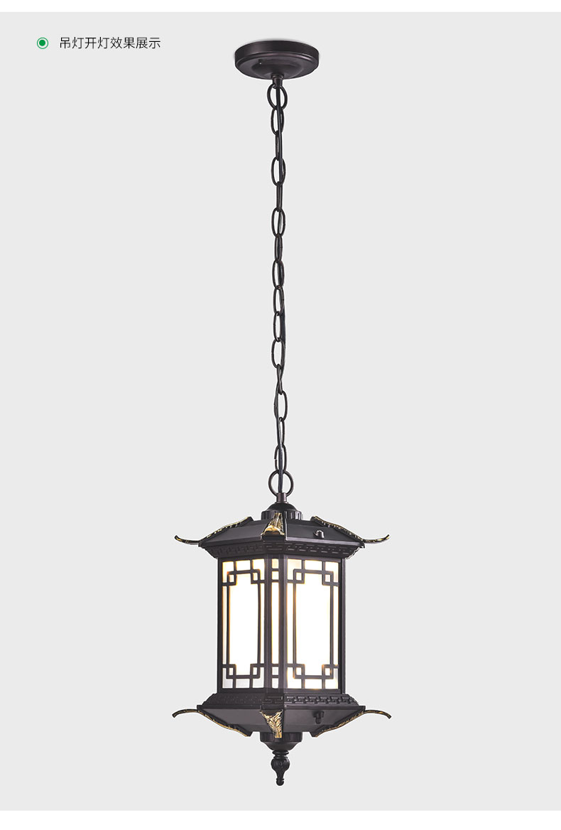 宏禄户外吊灯花园别墅中式走廊过道室外庭院阳台凉亭防水太阳能led灯
