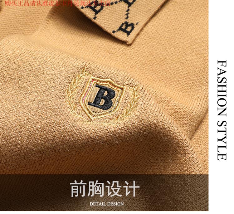 c24495cfe8c377be.jpg