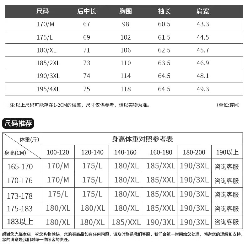 f9b08fe382cc5ca9.jpg