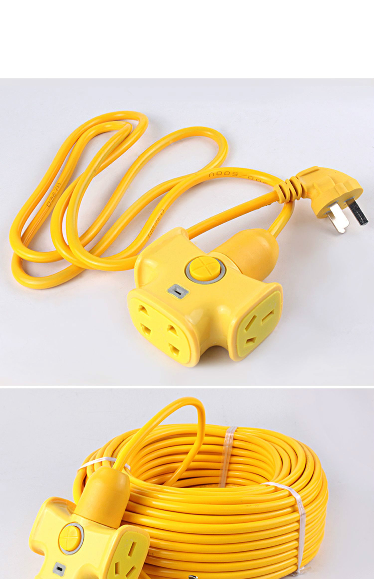 电动车充电线延长线插排长线插座超长拖线板10米15米20米插板带线 20