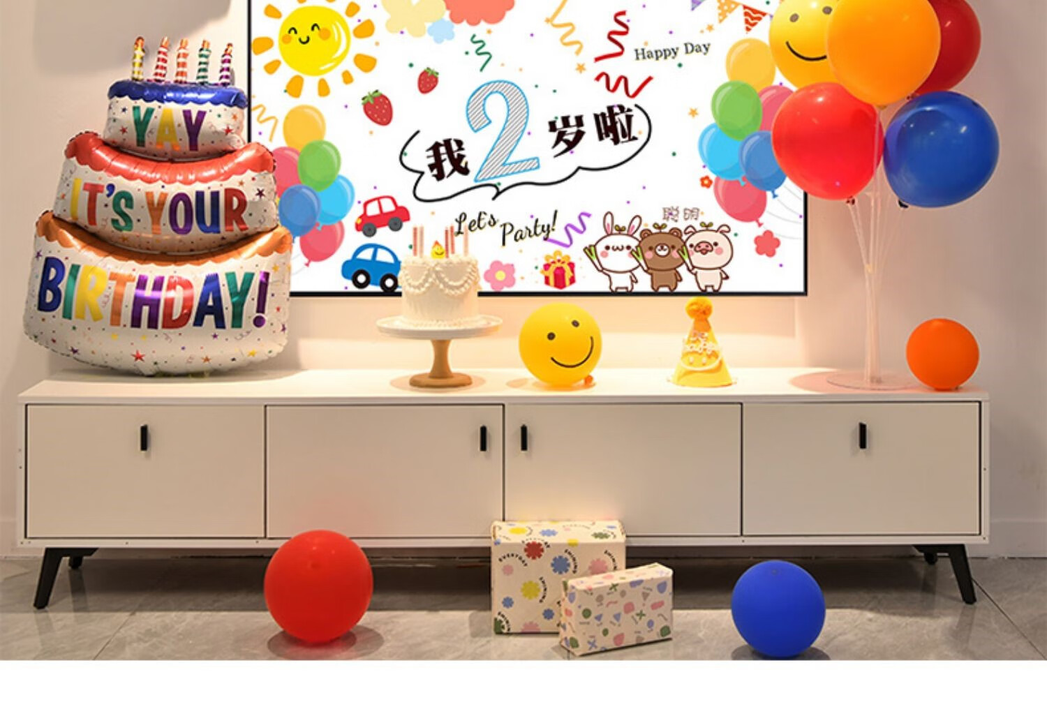 德克欧 男孩周岁2电视投屏生日派对气球装饰场景女布置背景墙宝宝场景