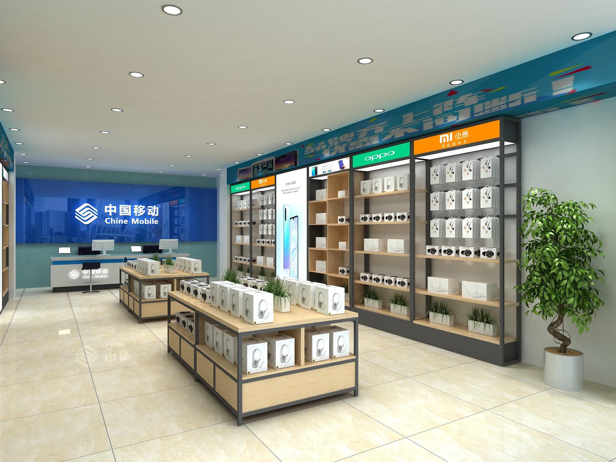 展架架子新款手机配件展示架靠墙配件柜铁艺展架潮品柜现货 a款洞洞款