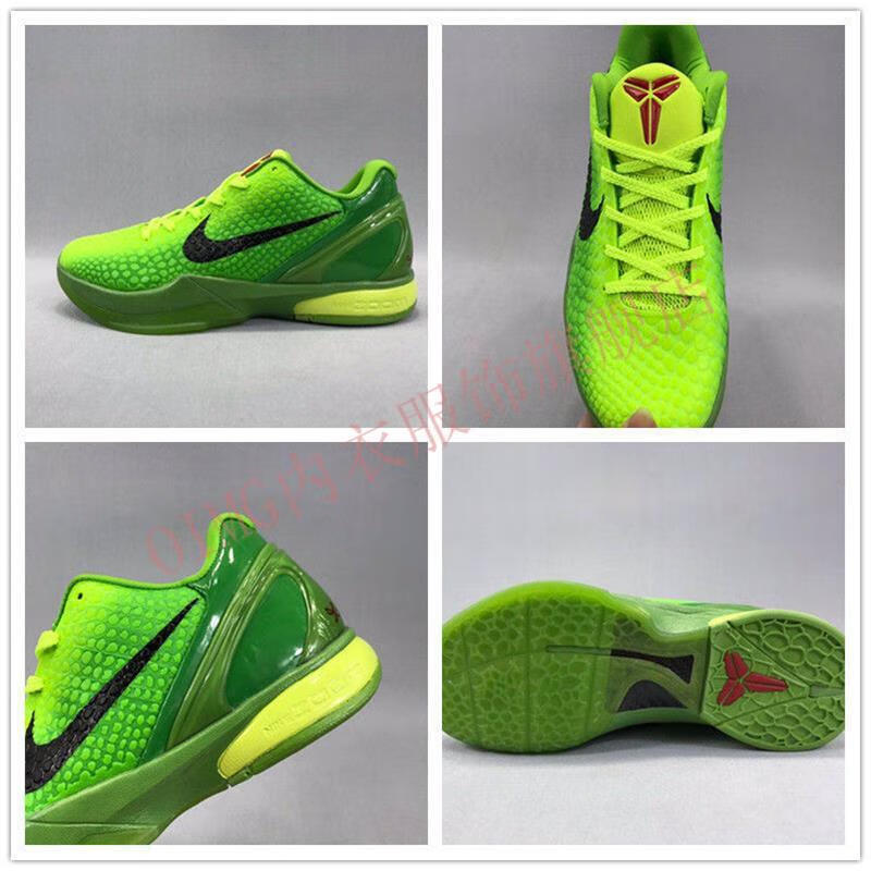 耐克官方旗舰科比6代青蜂侠 全大师之路黑紫黄小丑实战气垫耐磨蓝球