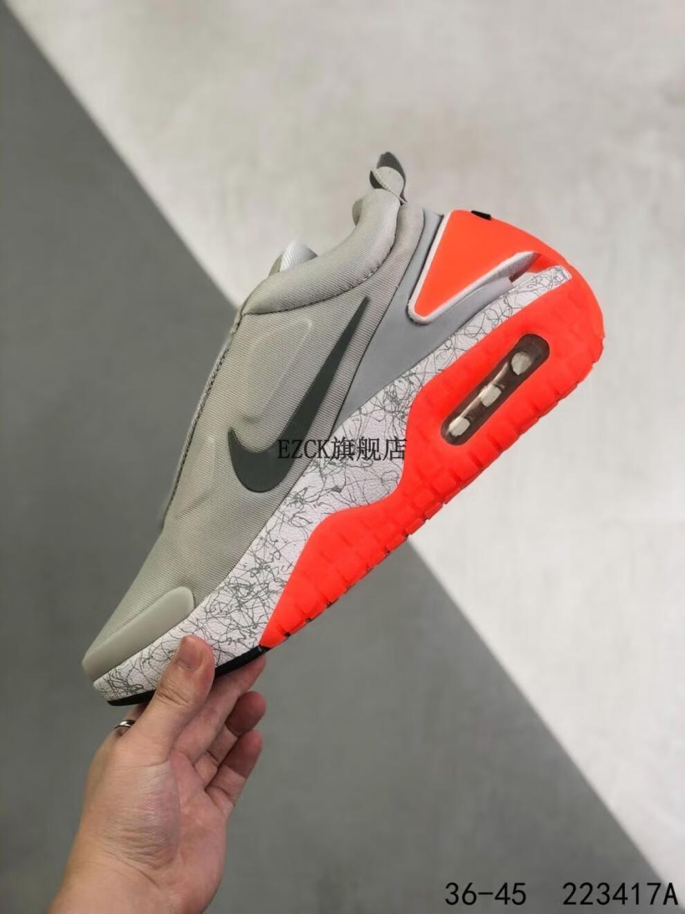 adapt auto max自动系带气垫跑步鞋男女轻便减震内增高运动鞋官网nike