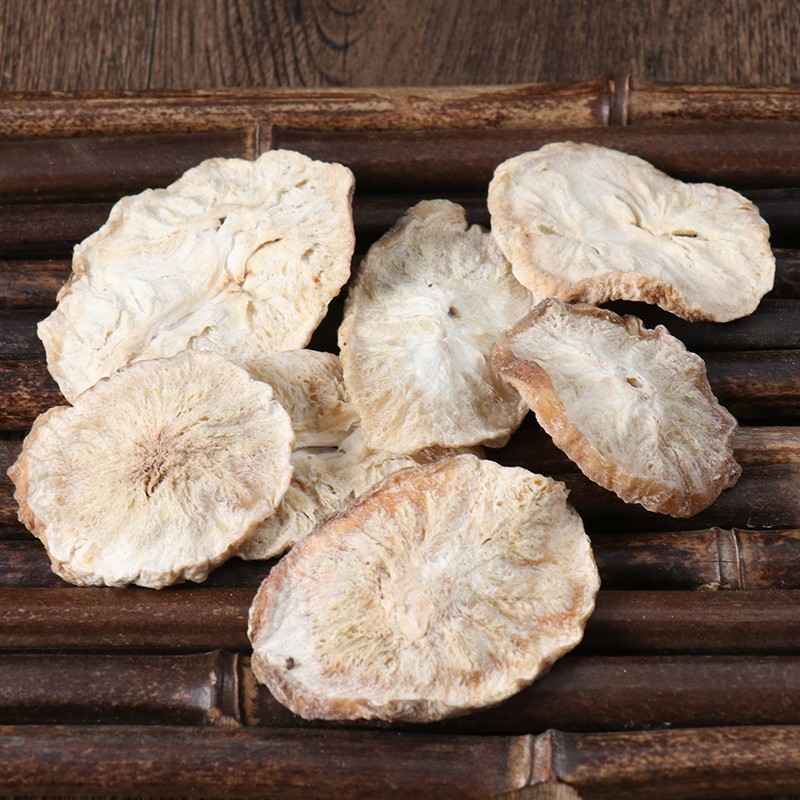 菊苣根片中药材 菊根苣 苣蓝菊鞠菊根茶菊苦苣根 250克【图片 价格