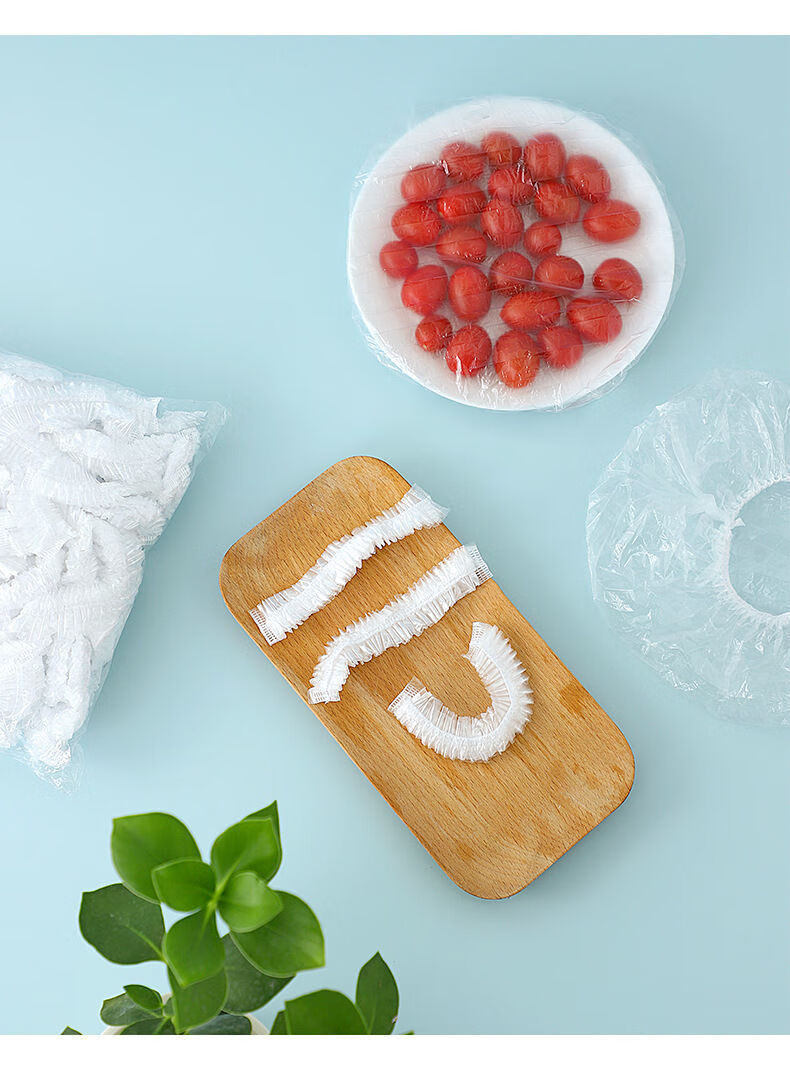 食品级自封口保鲜膜套家用冰箱剩菜碗盖一次性密封保鲜盖碗罩可伸缩式