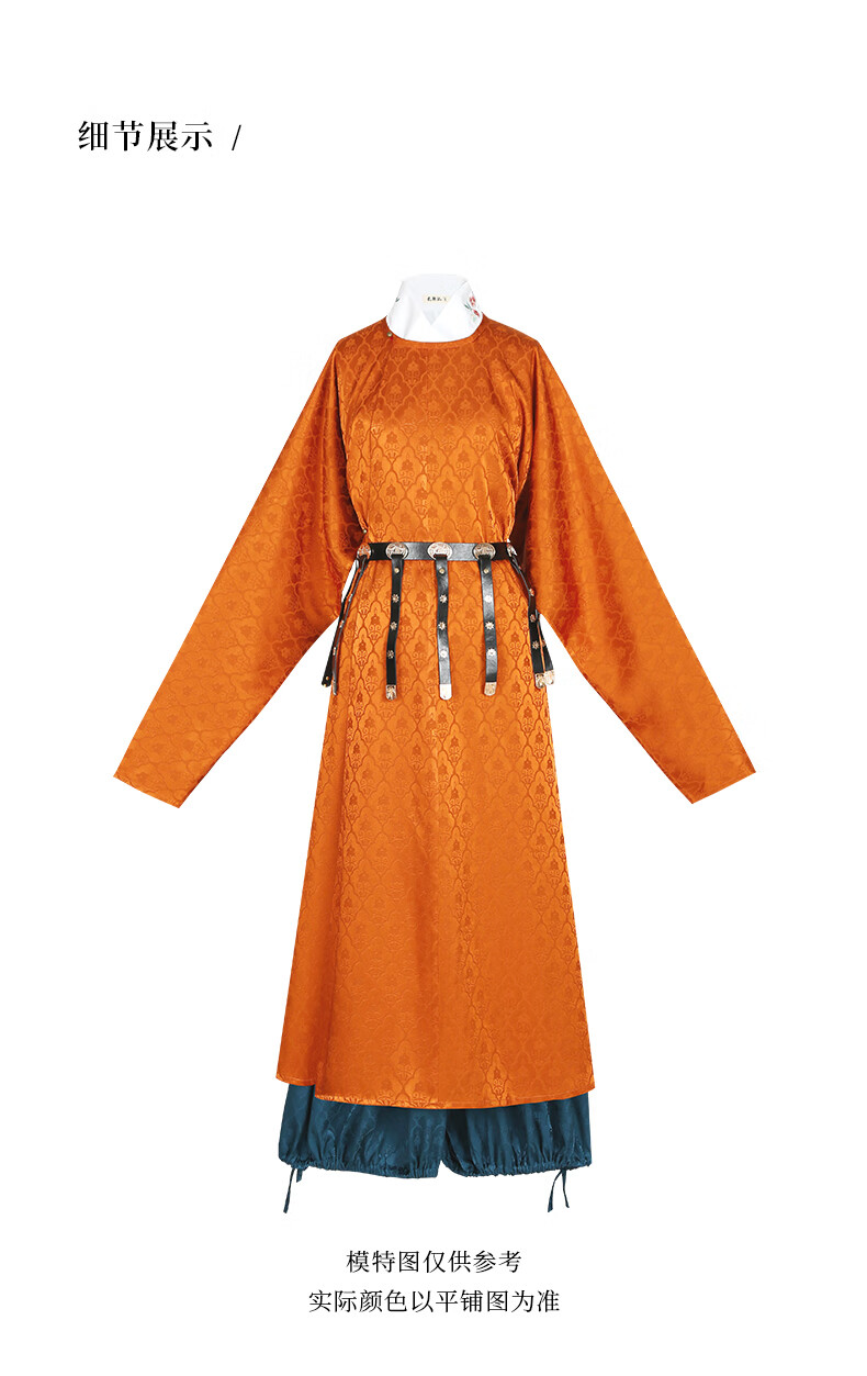 花朝记汉服女唐制复原款圆领袍灯笼裤春夏男女装茶马古道云涧白色中衣