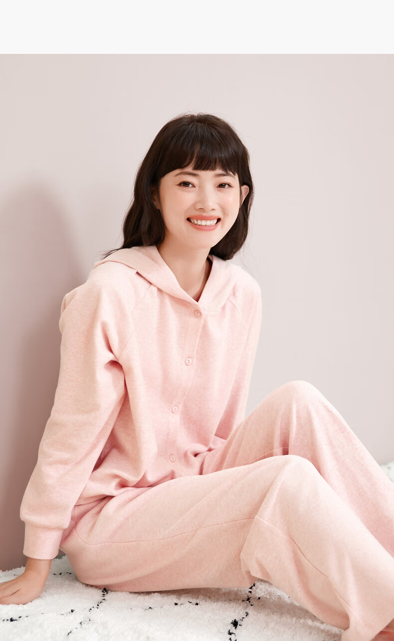 外穿家居服套装 浅豆沙 s品牌: 安之伴 商品名称:安之伴睡衣女21年