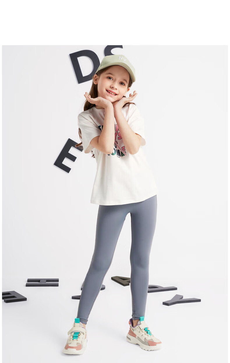 官方旗舰中大童小女孩高腰运动打底瑜伽裤六一儿童节礼物雾霾蓝120cm