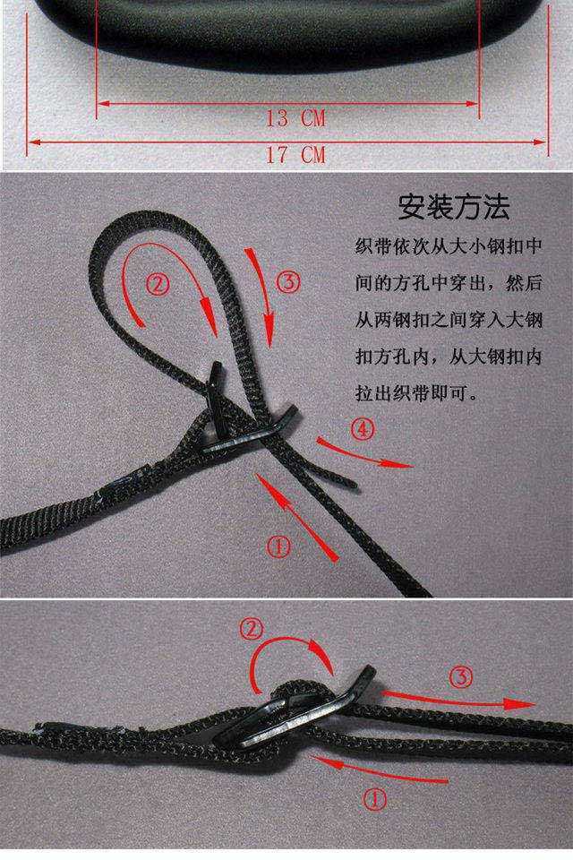 冰皓晟帆承重1000斤家用健身吊环拉力绳体操悬挂式训承重200斤普通款